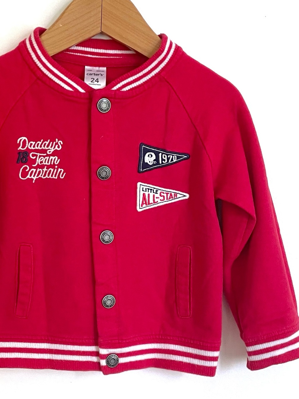 $7 💥Daddy's Team Varsity Bomber Terry Jacket, Father's Day, Red & White Trim